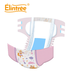 Échantillons Gratuits – Couches pour Adultes <span class=keywords><strong>ABDL</strong></span> <span class=keywords><strong>en</strong></span> Tissu Non-Tissé Imprimable et Imperméable – Couches Personnalisées pour Usage <span class=keywords><strong>en</strong></span> Maison de Retraite - Product Image 3