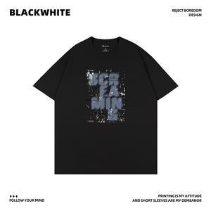 Camiseta Negra y Blanca Talla S 100% Algodón Unisex Transpirable Hecha en China - Product Image 4