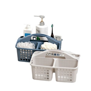 Portable Sorting <b>Storage</b> <b>Basket</b> With Holes <b>Rectangle</b> White Thickened Bathroom Hand Held Organizer Compartmentalized Stackable - Product Image 5