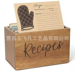 Wooden Recipe Box Engraved Recipes <b>Storage</b> <b>Kitchen</b> Organizer Multi Function 11.6cm High - Product Image 1