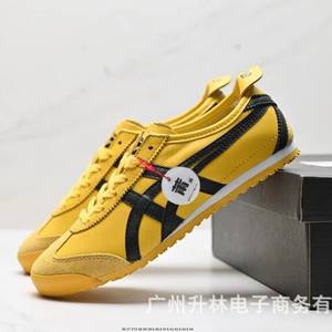 カジュアルスニーカー男性女性オールマッチランニングスタイルスリップオン本革ゴムアウトソール靴工場直販 - Product Image 2