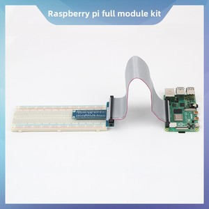 <span class=keywords><strong>Raspberry</strong></span> <span class=keywords><strong>Pi</strong></span> 4B <span class=keywords><strong>4</strong></span> Python 编程 Linux 人工智能开发板学习套件 <span class=keywords><strong>8GB</strong></span> - Product Image 4