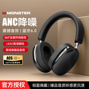 Auriculares inalámbricos Bluetooth Monster Ah100 con cancelación de ruido ANC y Bluetooth 6.0 para deportes y correr - Product Image 1