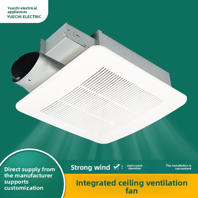 Factory Direct Supply Easy-to-Install Wall-Mounted Exhaust Ventilation Fan Household Use Electric Bladeless Low Noise 3-Speed