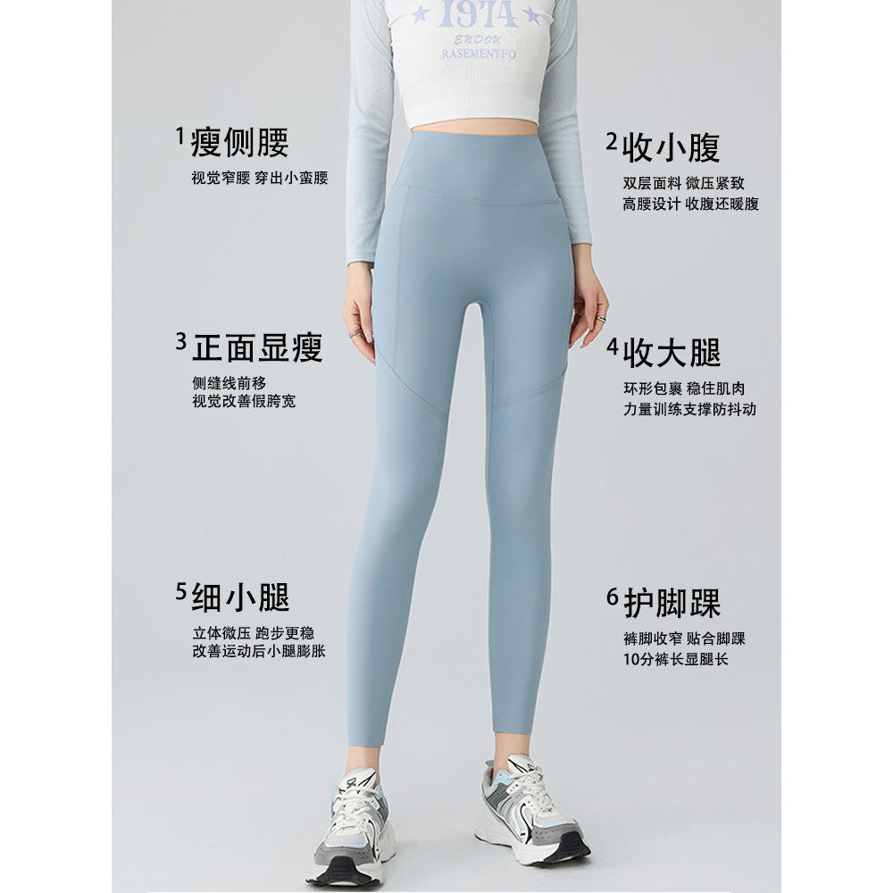 Reef Orange-Extended