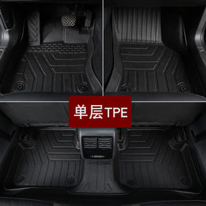 แผ่นปูปูพื้นสำหรับรถโคโรลล่า <span class=keywords><strong>VIOS</strong></span> avanza Land Cruiser สองชั้นป้องกันการลื่นใหม่หนัง TPE แนวธุรกิจสากลสิ้นปี - Product Image 6