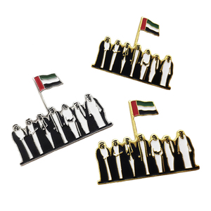 Trong Kho Giao Hàng Nhanh Kim Loại Huy Hiệu Từ Tính Biểu Tượng Tùy Chỉnh Trâm Pin Saudi Arabia Uae Oman Bahrain Ngày Quốc Gia Ve Áo Pin - Product Image 5