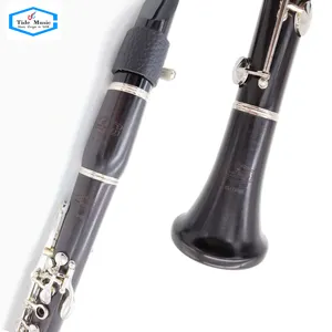 潮乐专业高级乌木B平17调单簧管 (CL7218S)
