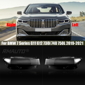 สำหรับ BMW ซีรีส์ 7 G11 G12 730i 740i ปี 2019 2020 2021 2022 ฝาครอบโคมไฟหน้า  ฝาครอบไฟหน้า  อะคริลิค  อุปกรณ์ตกแต่งรถยนต์ - Product Image 1