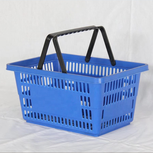 <span class=keywords><strong>Petit</strong></span> <span class=keywords><strong>panier</strong></span> - Product Image 3