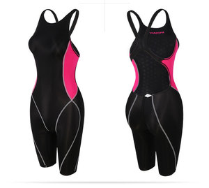 Maillot <span class=keywords><strong>de</strong></span> <span class=keywords><strong>bain</strong></span> une pièce professionnel Yingfa pour femme, longueur genou, pour la compétition et l'entraînement, amincissant et gainant, pour filles et adultes - Product Image 2