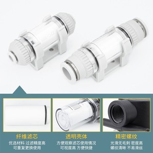Cartouche filtrante à vide Qingze PFA150 1/2 pouce NPT, équipement de filtration industrielle - Product Image 3