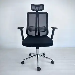 免费样品Sihoo M57全网状办公椅可调人体工学椅硬功夫办公椅