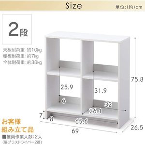 Wooden <b>Desktop</b> <b>Shelf</b> Grid Storage Rack 2 Tier Rectangle Office Organizer for Desk - Product Image 3