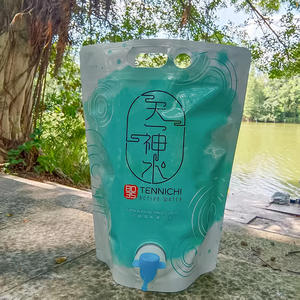 Bolsa de PE personalizada de calidad alimentaria, bolsa de soporte blanco leche, válvula Vitop a prueba de fugas para impresión en huecograbado para vino, bebida, agua y líquido - Product Image 2