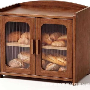 Wooden Double Door Desktop <b>Storage</b> <b>Box</b> With Magnetic Closure And Ventilation Holes For <b>Kitchen</b> Countertop Organizing - Product Image 2