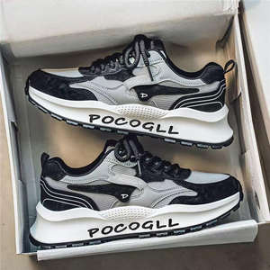 Chaussures de sport décontractées rétro 2025 pour hommes, respirantes en maille, à lacets, style déodorant Hong Kong, pour toutes les saisons - Product Image 3