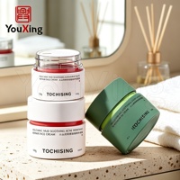 Bouteille pompe personnalisée en plastique pour lotion et soins de la peau, pots givrés pour beurre corporel, emballages cosmétiques vides, contenants de stockage pour gommage corporel