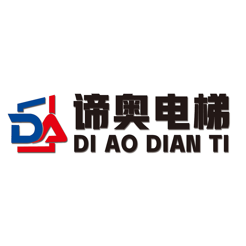 Shandong Di'ao Heavy Industry Machinery Co., Ltd. logo