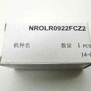 Nrolr0922fcz2 nrolr0922fczz nrolr1051fczz cho con lăn thức ăn sắc nét 160/161/163/236/237/257/276/277/317 Bypass (thủ công) với Hub - Product Image 2