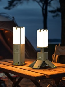 Lámpara de Camping LED Recargable de 14000mAh, Multifuncional, Regulable, Telescópica, Magnética, Diseño Inalámbrico, Portátil para Senderismo - Product Image 1