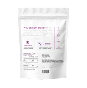 Poudre de protéines de collagène super concentrée en gros d'usine, acide hyaluronique, vitamine C, complément alimentaire pour la beauté de la peau et anti-âge - Product Image 2