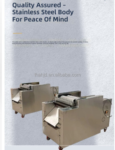 เครื่องบดกะลามะพร้าวแบบใหม่พร้อมมอเตอร์สำหรับตัดกะลามะพร้าวแห้งและผลิตชิปส์ - Product Image 4