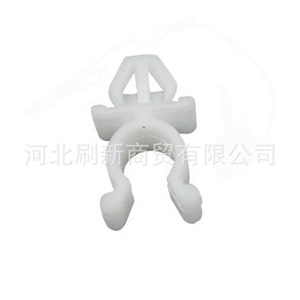 Auto Clip 14x12mm <b>Plastic</b> Hood Support <b>Bracket</b> 53452-9035 for Modern Vehicles - Product Image 3