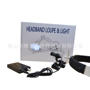 Vimel แว่นขยายผ่าตัดทางทันตกรรม LED 3.5X 2.5X คาดศีรษะแว่นขยายสำหรับทำฟัน - Product Image 3