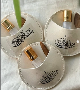 Regalo de Ramadán, Obsequios de Eid Al-Adha, Estuche de <span class=keywords><strong>Cuero</strong></span> <span class=keywords><strong>PU</strong></span> para Perfume, Estuche para Botella de Aceite de Fragancia, Estuche de Regalo, Recuerdos de Boda - Product Image 1