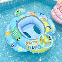 Bouée gonflable MART Factory avec auvent pour tout-petits, siège flottant pour piscine avec protection solaire pour l'été