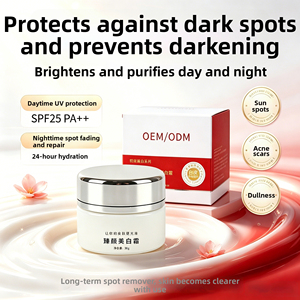 Crème Visage Éclaircissante Certifiée 30g, Hydratation Longue Durée, Anti-Pigmentation, Éclaircissement de la Peau, OEM, Marque Privée - Product Image 4