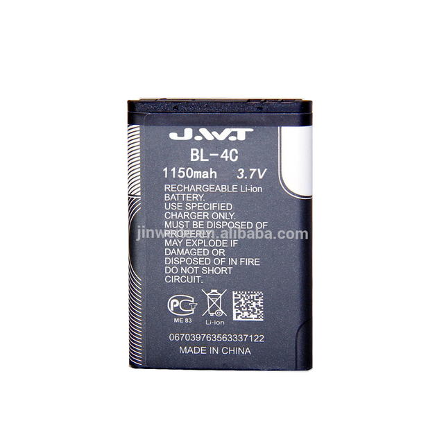 Wholesale High Quality Replacement BL 4C Mobile Phone Battery for nokia 3310