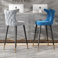 Tabouret de bar en métal de style nordique, minimaliste et luxueux, pour la maison et le bureau de réception, utilisation commerciale, chaise de bar en acier inoxydable