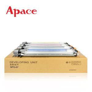 GPR-53 NPG-67 C-EXV49 <strong>Developer</strong> Unit For Canon IR C3020 C3025 C3120 C3320L C3350 C3520 C3530 C3720 <strong>Developer</strong> Assembly - Product Image 1