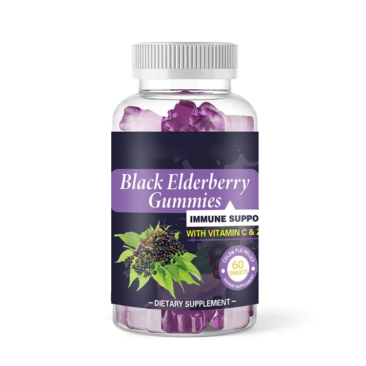 กัมมี่ Elderberry Gummy Elderberry,ส่วนประกอบวิตามินสังกะสีเพื่อสุขภาพของมนุษย์