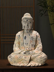 Statue de Bouddha Lotus Sereine Personnalisable, <span class=keywords><strong>Figurine</strong></span> en Résine Finition Or pour Fontaine d'Intérieur, Bureau, Cadeau Paisible - Product Image 2