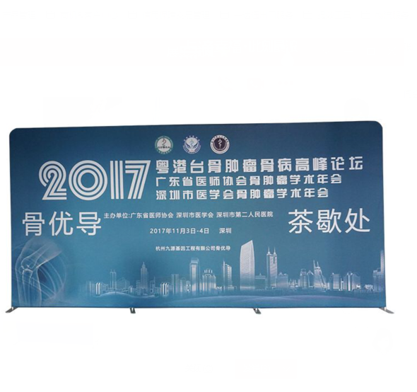 Event popular Aluminum Expandable Display Banner Backdrop Tension Fabric Stand