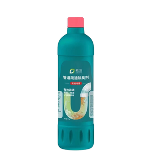 Agent de dragage de tuyaux Jiaojie, nettoyant pour drains liquide avec 5%-15% d'ingrédients actifs pour un nettoyage en profondeur des éviers de cuisine et des toilettes - Product Image 2