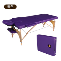 Table de massage portable pliable au design moderne, 2 sections, cadre en bois de hêtre, hauteur réglable pour spa, extensions de cils, chiropratique