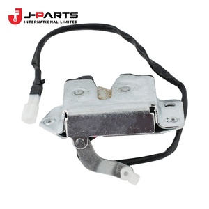 Conjunto de varilla de bloqueo de puerta trasera con control remoto del motor para Toyota HIACE LH103 1993-1998 69706-95J01 - Product Image 2