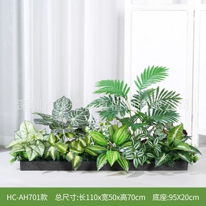 Jardinière de fleurs artificielles Greenway 30cm-100cm pour aménagement paysager, décoration intérieure, simulation bionique, style naturel - Product Image 2