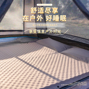 Colchón Inflable Portátil para Exteriores, 192x132cm, Engrosado, Resistente a la Humedad, Colchón de Aire para Camping, Tapete para Tienda de Campaña - Product Image 1