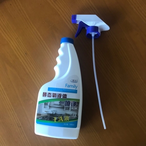 2019 Venta caliente seco agente de limpieza para ropa capet de tela - Product Image 3