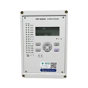 Protection de transformateur de relais d'alimentation haute tension moyenne PS640UX pour sous-station d'alimentation