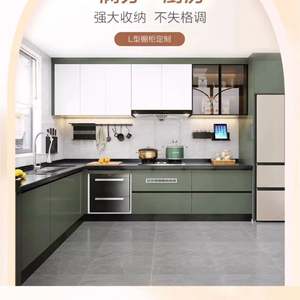 Ensemble de meubles de cuisine modulaire en PVC blanc fourni par l'usine SANTOPOVA, design moderne de luxe, meubles en HDF assemblés - Product Image 1