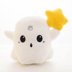 Décorations effrayantes pour fête d'Halloween et cadeaux pour enfants, jouet en peluche doux pour Halloween, jouet en peluche fantôme multicolore pour Halloween - Product Image 5