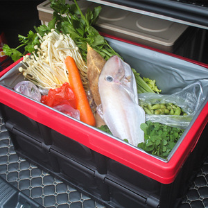 Foldable Car <b>Storage</b> <b>Box</b> 55L Plastic Trunk Organizer Multifunctional For Vehicle Use - Product Image 1
