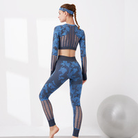 Ensemble de yoga sans couture en maille camouflage à motif léopard Nouveau design avec fonction respirante et fermeture à la taille élastique