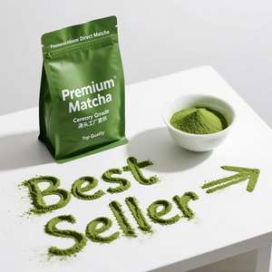 Té Verde Matcha en Polvo de Japón - Product Image 1